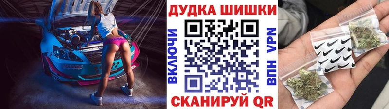 Купить Гашиш  Галлюциногенные грибы  COCAIN  A PVP  Меф  Канабис  Заинск