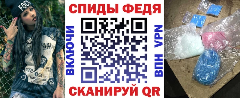 Купить  Заинск  АМФ Premium 