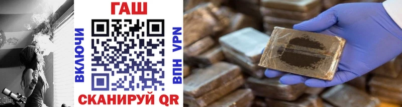 Гашиш 40% ТГК  Купить где  Заинск 