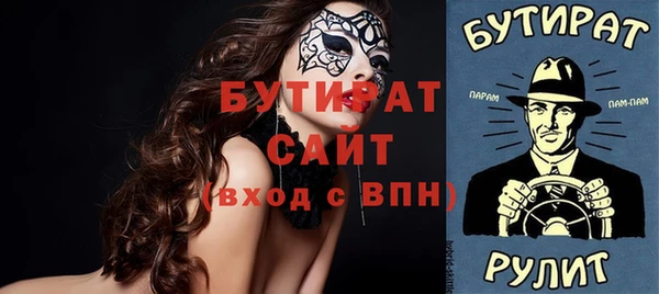 мескалин Карталы