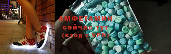 герыч Карпинск