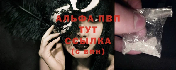 мескалин Карталы