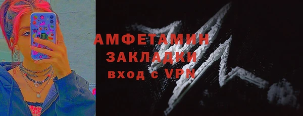 мескалин Карталы