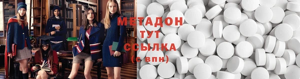 кристаллы Касимов