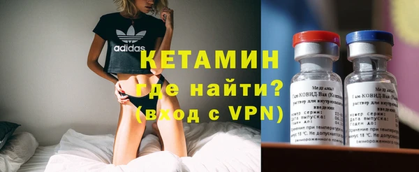 герыч Карпинск
