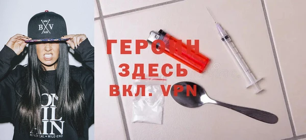 кристаллы Касимов