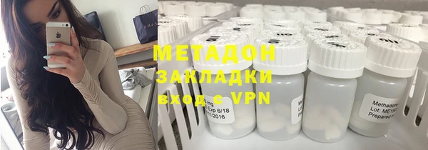 мескалин Карталы