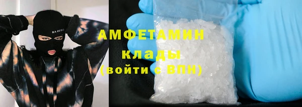 мескалин Карталы