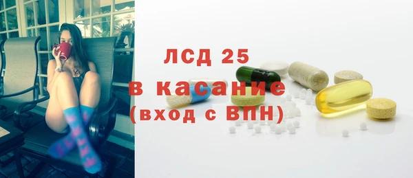 кристаллы Касимов