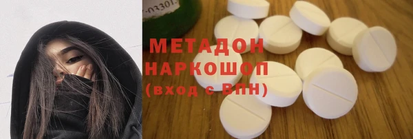 мескалин Карталы