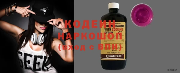 кристаллы Касимов