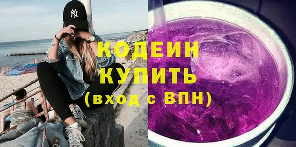 кокс Каменногорск