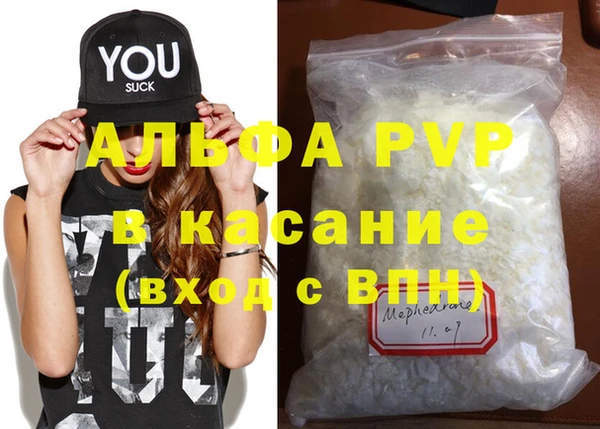 мескалин Карталы