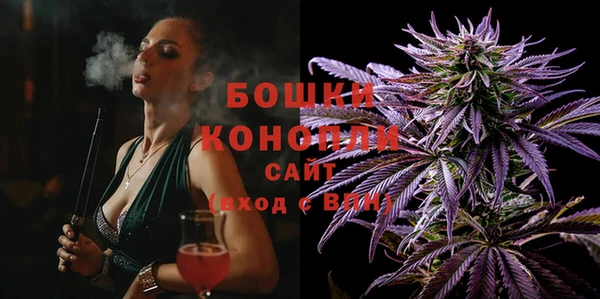 герыч Карпинск
