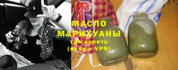мескалин Карталы