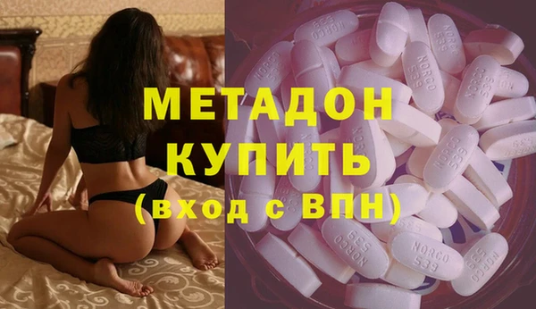 кристаллы Касимов