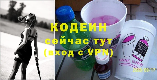 мескалин Карталы