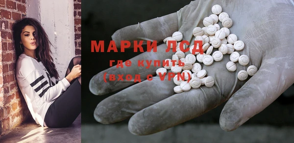 кристаллы Касимов