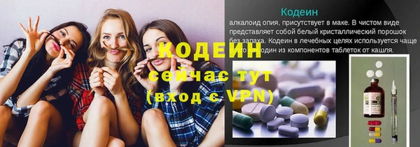кристаллы Касимов