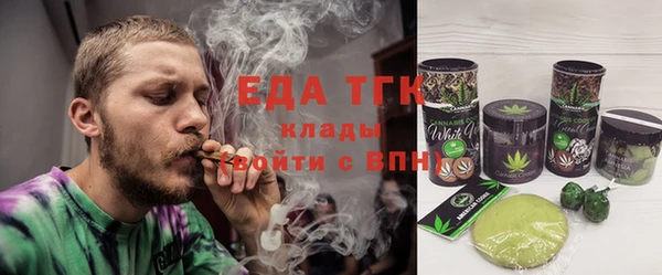 кристаллы Касимов