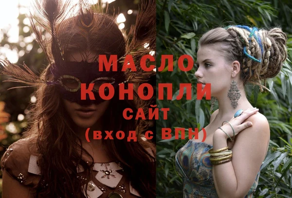 мескалин Карталы