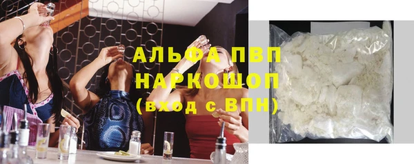 кокс Каменногорск