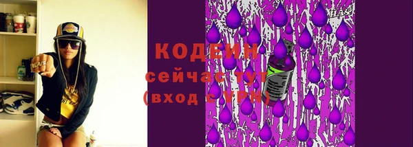 мескалин Карталы