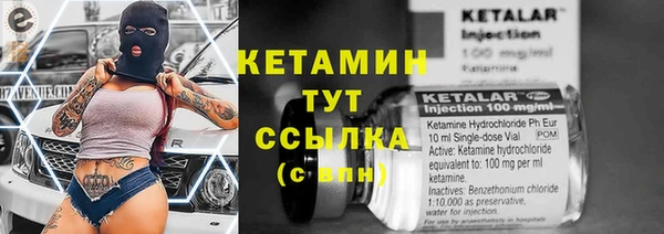 мескалин Карталы
