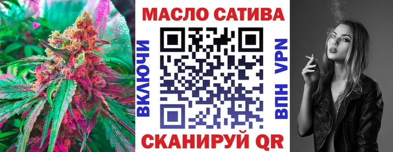 Дистиллят ТГК Wax  Купить  Заинск 